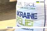 Українці зі США передали 20 тонн рису для військових шпиталів
