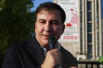 Саакашвили отказался от выборов в Раду: "Без уступок старым политикам"
