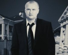 Журналісти викрили таємні статки першого заступника глави СБУ