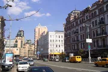 центр Києва