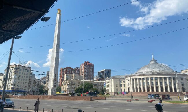 Киев, фото: Знай.ua