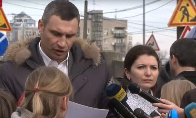 Скрін, відео YouTube