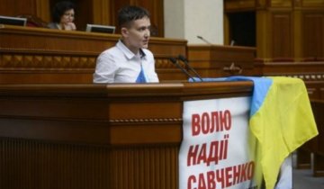Савченко не протримається в українській політиці й року