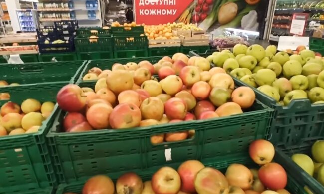 Яблоки, скриншот: YouTube