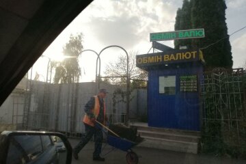 Курс валют на 18 октября заставит украинцев пялить глаза на лоб