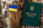 Бронирование и ВЛК: новые правила