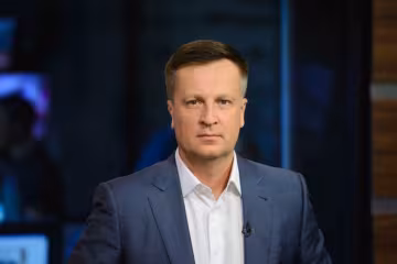 Валентин Наливайченко, фото - Українські Новини