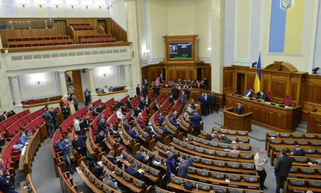 Верховна Рада - фото ВРУ