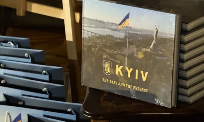 Від заснування до сучасної війни: у Києві презентували книгу з фотографіями столиці