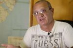 Олександр Грамма