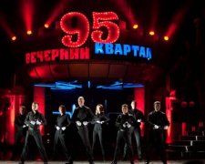 Зеленський відправив Винника на нари