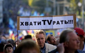 Кремль перетворив ЗМІ на "регіональні щупальця"