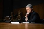 Порошенко, фото: Instagram