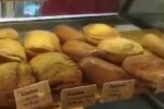 Выпечка, кадр из видео