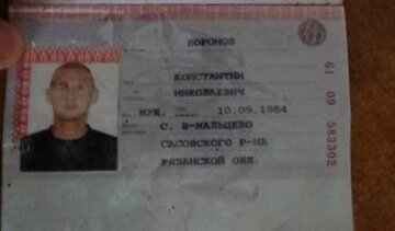 В Артемівську затримали росіянина-вбивцю, який хотів вступити до лав «ДНР»