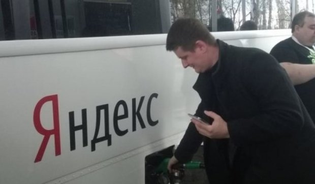 Користувачів «Яндекс.Пошти» перевірятимуть правоохоронці 