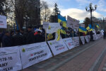Акція протесту в Києві, фото: Громадське