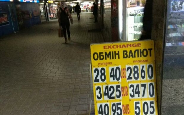Курс доллара в Украине резко изменится: названы причины и опасности