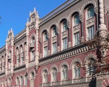 Нацбанк дозволив покупку п'яти банків