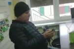 Сергей Иващенко, скриншот: YouTube