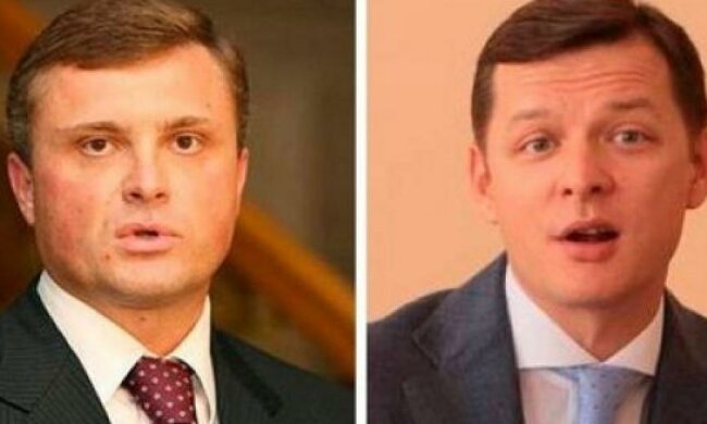 Экс-глава АП Януковича Лёвочкин открестился от Ляшко