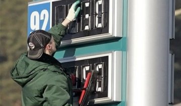 До кінця лютого пальне може ще подорожчати  - експерт
