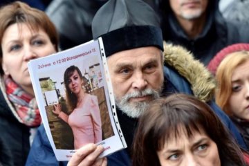 Вбивство Ноздровської: з'явилась цікава інформація про рідню юристки