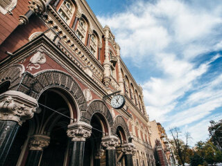 Нацбанк - фото Електронні вісті