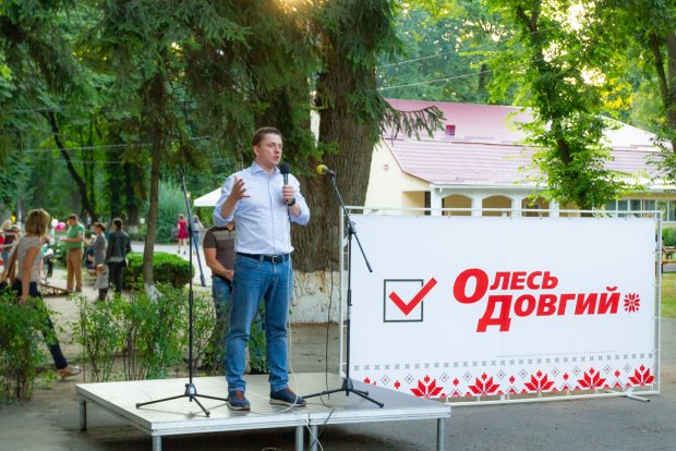 Почему Олесь Довгий победил на выборах: системность подхода и концентрация на округе