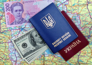 Біометричний паспорт: оформлення, вартість, документи, Segodnya.ua