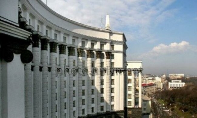 Уряд погодив проект держбюджету-2016 з МВФ