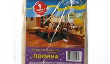 Росіянкам пропонують мити підлогу іменними ганчірками (фото)
