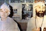 Скрін, відео YouTube