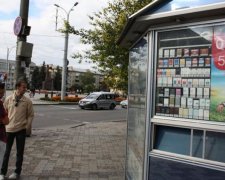 Подорожание сигарет в Украине: названы цены