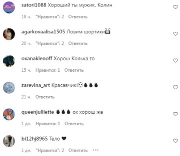 Комментарии на пост со страницы "peopletalk" в Instagram