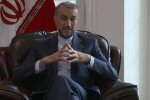 Иран, скриншот: YouTube