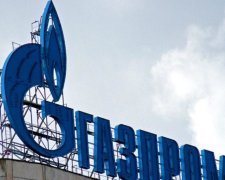 Росія не визначилася з осінньої ціною на газ для України