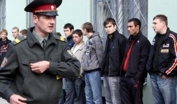 Львовская прокуратура опротестовала запрет красных флагов - автонагаз55.рф