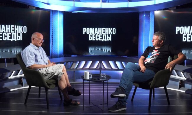 Андреас Умланд