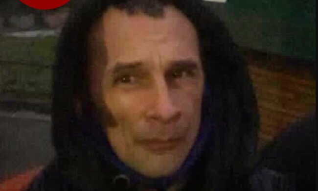 Фото: «Киев оперативный»