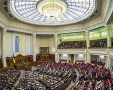 Верховна Рада вирішила долю мораторію на продаж землі