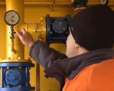 Газ. Фото: скрин youtube