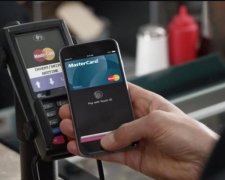 Потрібен тільки смартфон: в Україні запустять нові банківські карти
