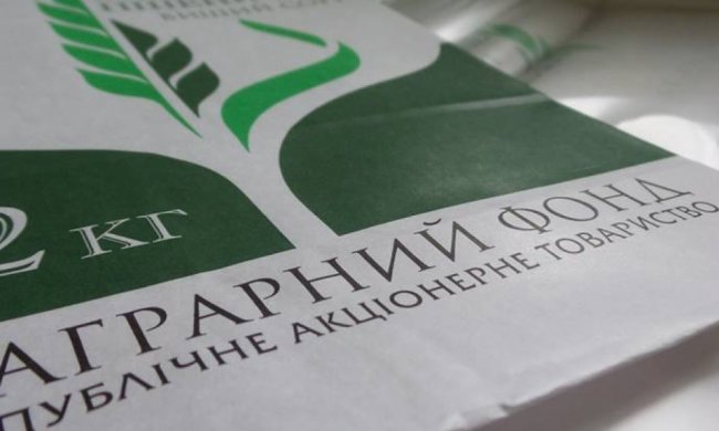 НАБУ заблокувала роботу Аграрного фонду