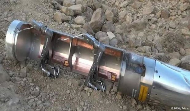 В Сирии обнаружили кассетные бомбы российского производства