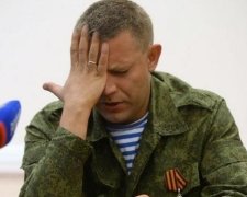 Захарченко та Плотницький випадково привітали Донбас із річницею Незалежності