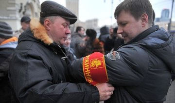 У Росії створюють бригади онлайн-дружинників