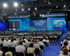 Стало известно, сколько Партия регионов задолжала бизнесу