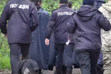 полиция, скриншот из видео