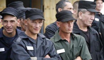 У в'язниці проведуть Інтернет